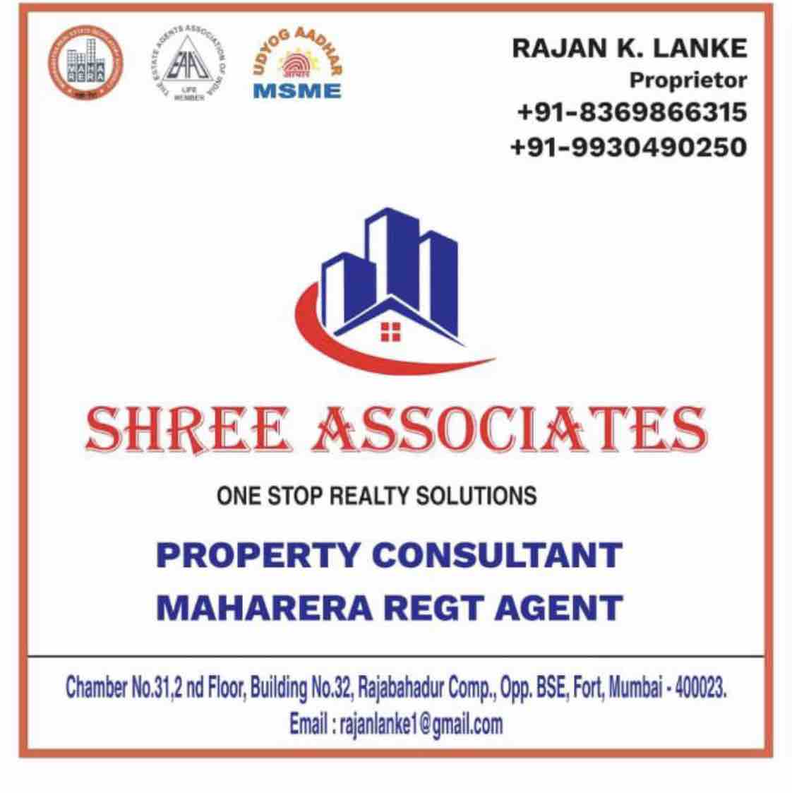 Lodha Bellissimo in Mahalaxmi, Mumbai Price on Request Floor Plans