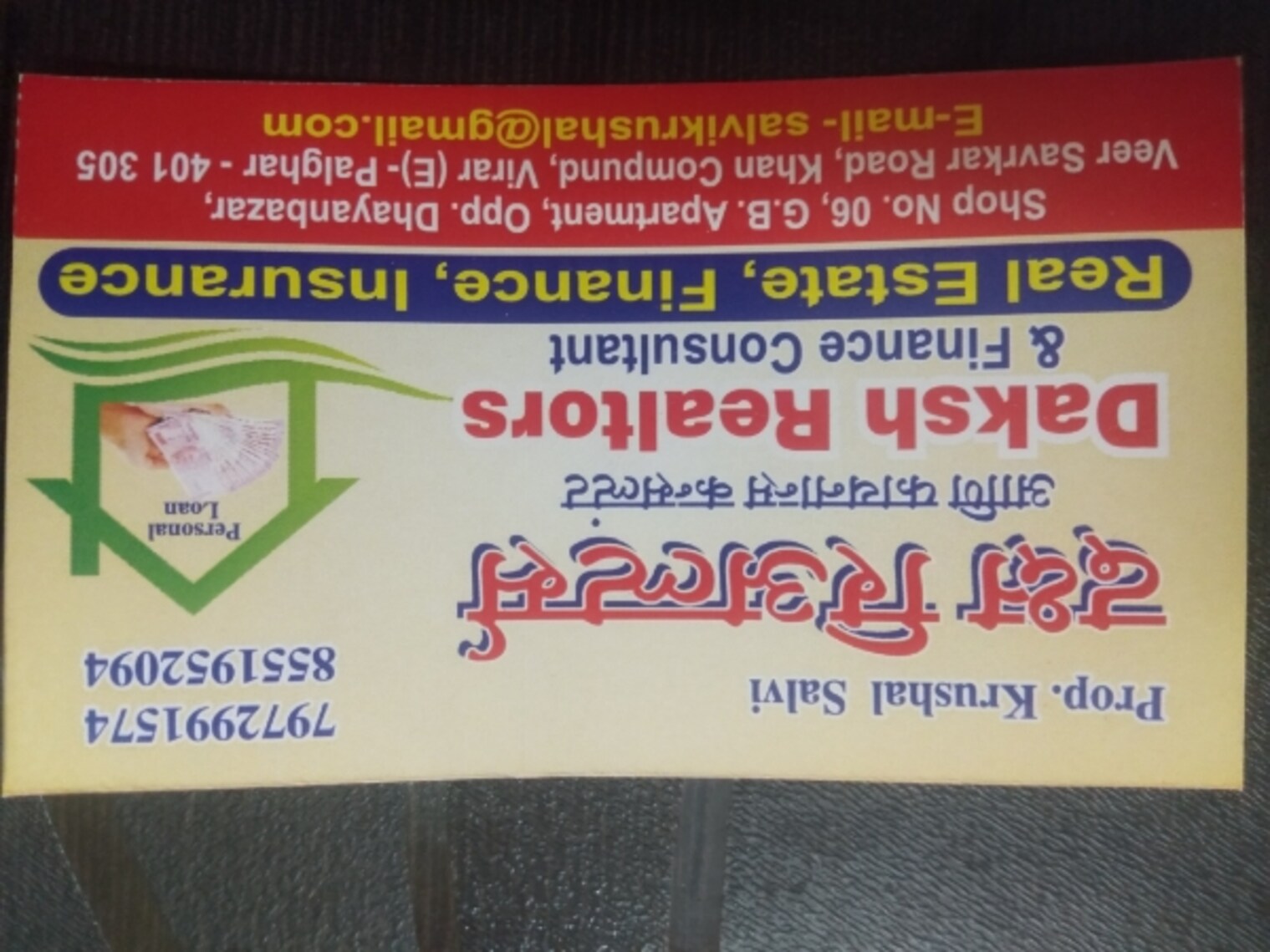 cover photo