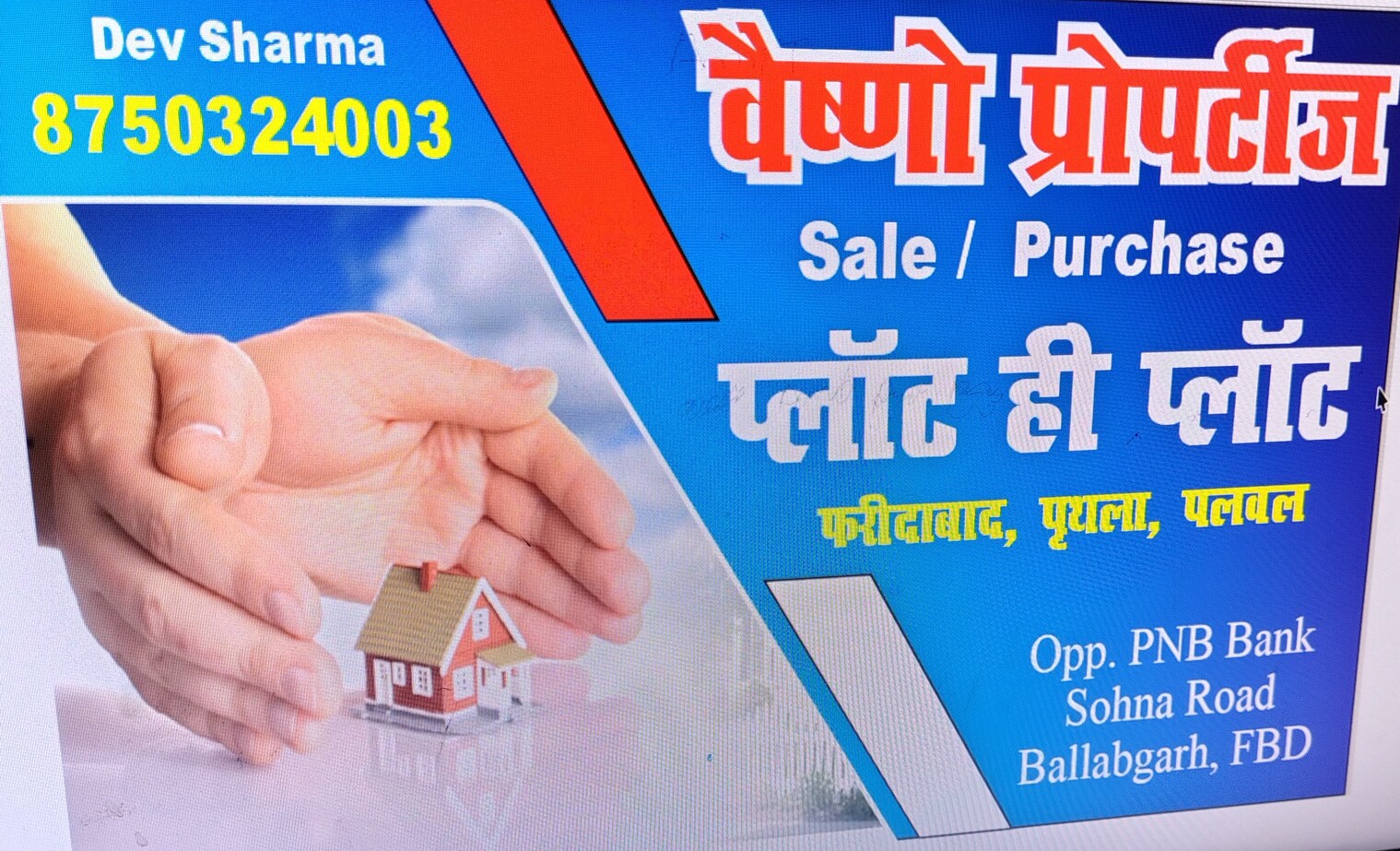 cover photo