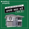 Umesh Mehta