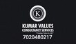 Kumar Values Consultancy Service Indore, Madhya Pradesh 