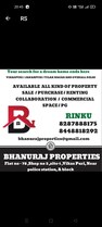 Rinku