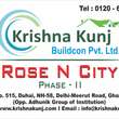 Krishna Kunj Buildcon Pvt Ltd Ghaziabad, Uttar Pradesh 