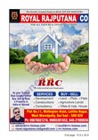 Rrconsultancy Hyderabad, Telangana 