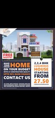Shiva Yadav Raipur, Chhattisgarh 
