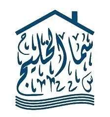 Sama Al Khaleej Real Estate
