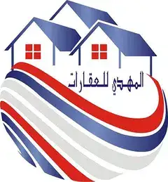 Al Mahdi Real Estate LLC