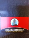 Krishna Sharma