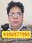 satya parkash sharma  profile picture