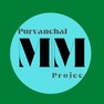 Purvanchal Mm Project