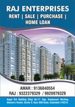 Amar Nishad Navi Mumbai, Maharashtra 