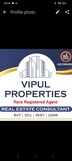 Vipul Roman