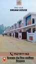 Anshul Pal