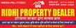 Ridhi Property Dealer Hisar, Haryana 