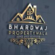 Bhardwaj Propertywala Allahabad, Uttar Pradesh 