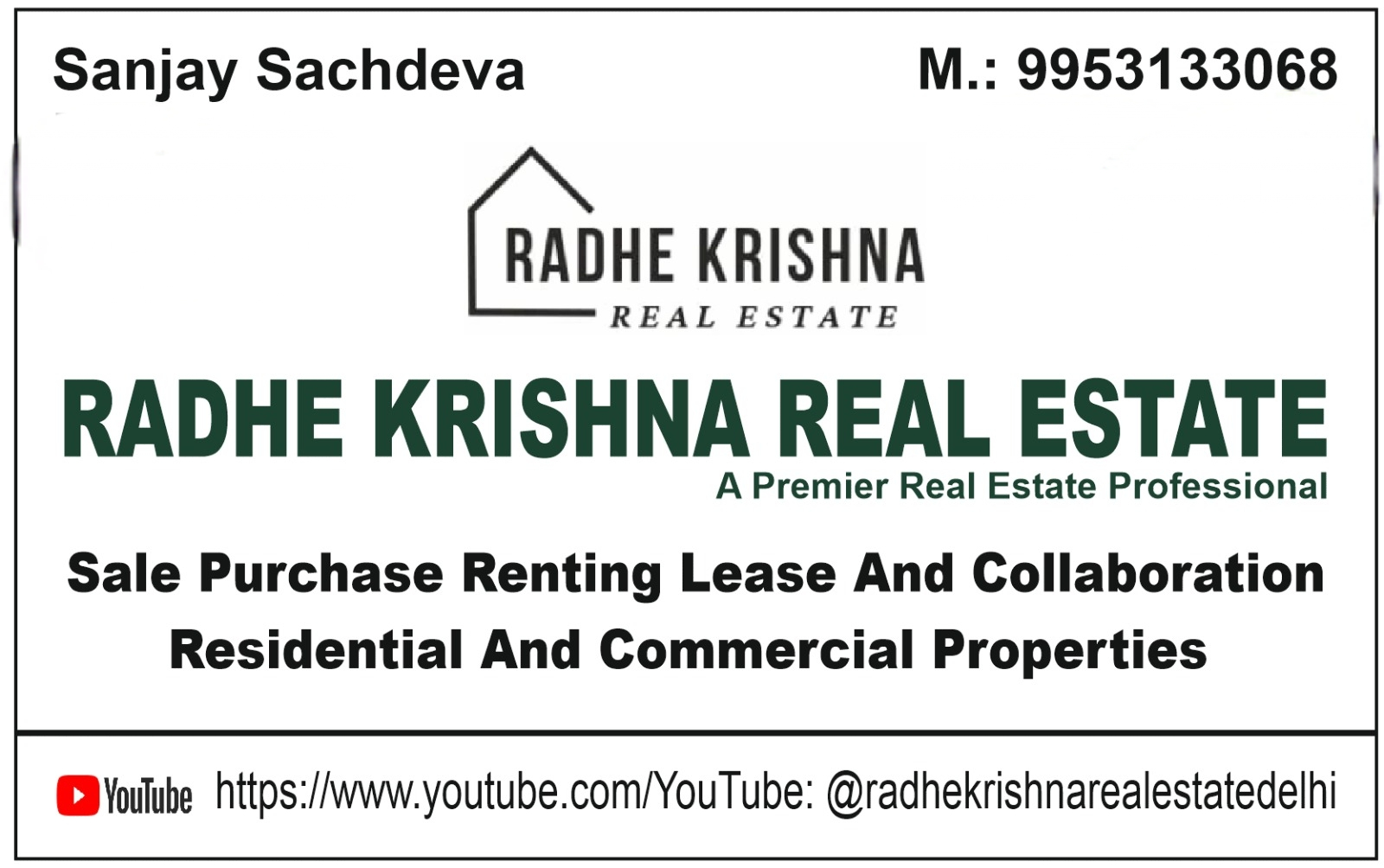 Radhe Krishna Real Estate Dwarka, Gujarat 