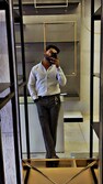 Atul