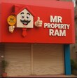 Rajiv Mishra Gwalior, Madhya Pradesh 