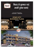 Sarita Sharma Zirakpur, Punjab 