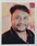 Tushar Wasnik 