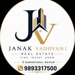 Janak Vadhvani Raipur, Chhattisgarh 