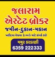 Jalaram Estate Broker Valsad, Gujarat 