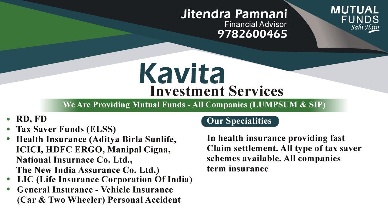 Jitendra Pamnani 