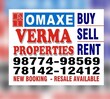 Verma Property Ludhiana, Punjab 