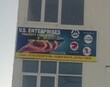 V S Enterprises Chandigarh, Chandigarh 