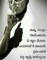 Devireddy Sunitha