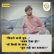 Ravi Prakash Tiwari Lucknow, Uttar Pradesh 