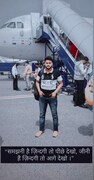 Sheelesh Kumar