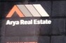 Sanjay Gupta