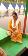 Kumkum Pyne
