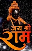 Abhishek Kumar Yadav Lucknow, Uttar Pradesh 