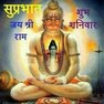 Praveen Kumar Tripathi