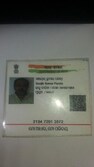 Sanjib Kumar Panda