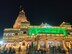 Sachin Yadav