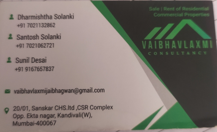 santosh shantibhai solanki 