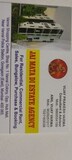 Anil Vijayprakash Varma