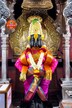 Veer Patil