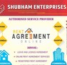 Shubham Avinash Ghorpade