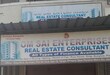 Om Sai Enterprises Navi Mumbai, Maharashtra 