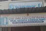 Om Sai Enterprises