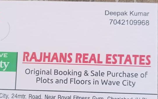 RAJHANS REAL ESTATES 