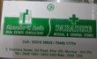Manohar Tulsidas Lulla Mumbai, Maharashtra 