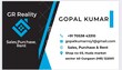 Gopal Kumar Gurgaon, Haryana 