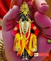 Amit Rajaram Zagade