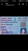 Sarita Vishwakarma