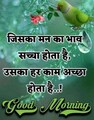 Krishn Kumar